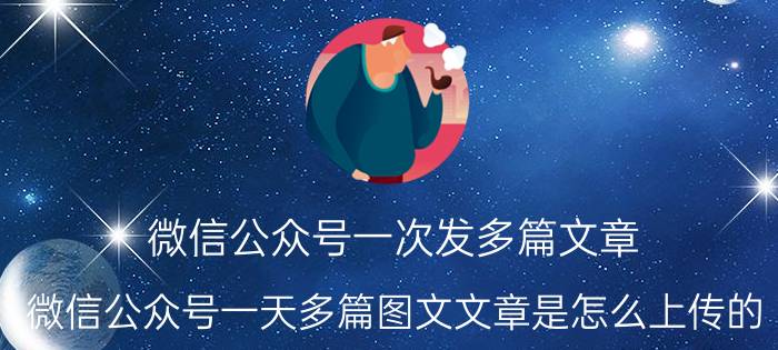 系统盘太小想扩大系统盘怎么办 怎么才能让D盘的空间扩大？